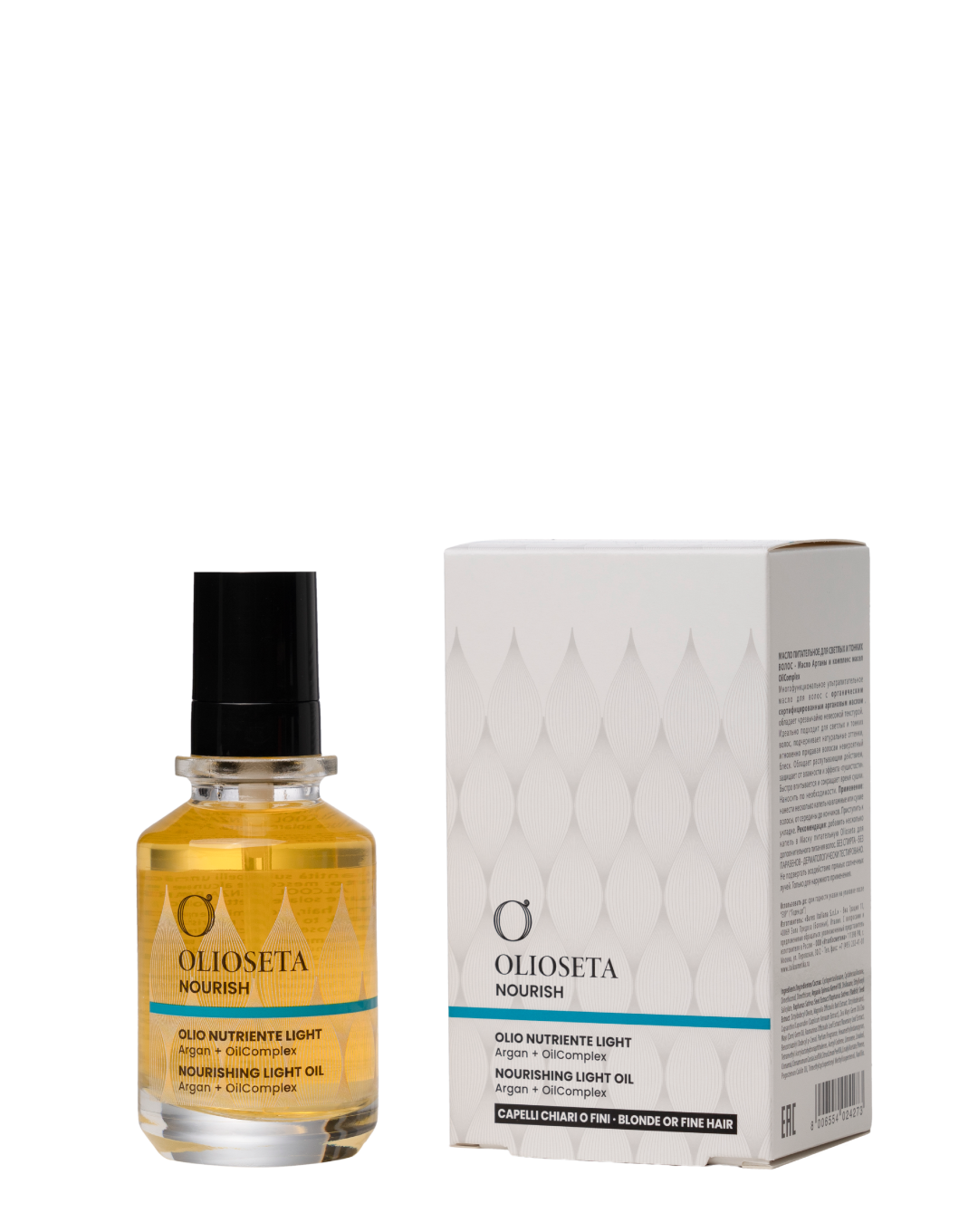 Olioseta Nourish Olio Nutriente Light 100ml